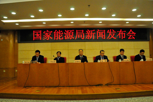 能源發(fā)展“十三五”規(guī)劃亮點及走勢